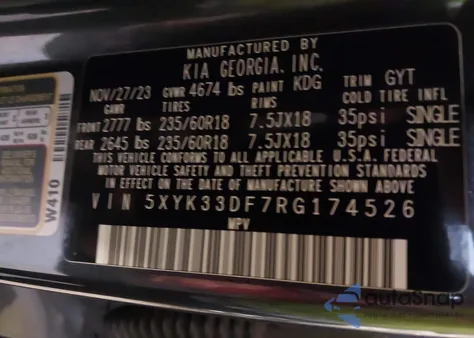 2024 Kia Sportage Ex из США, поврежденный, VIN 5XYK33DF7RG174526